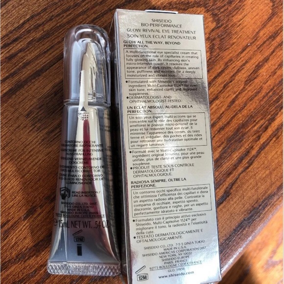 SHISEIDO BIO PERFORMANCE GLOW REVIVAL EYE TREATMENT - Picture 6 of 6